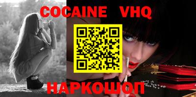 стафф Свободный