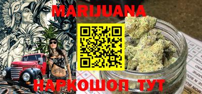 стафф Свободный