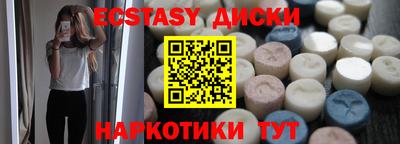 стафф Свободный