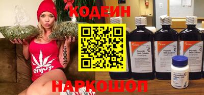 стафф Свободный