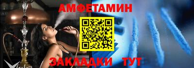 стафф Свободный