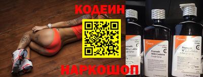 стафф Свободный