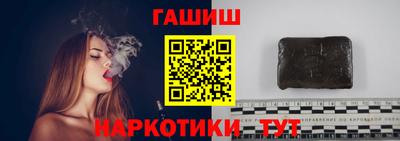 стафф Свободный