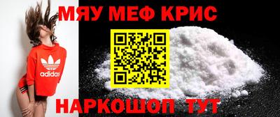стафф Свободный