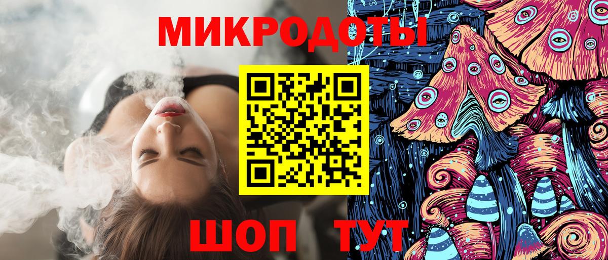 Галлюциногенные грибы ЛСД  Псилоцибиновые грибы Cubensis  Нерюнгри  Вход с VPN 